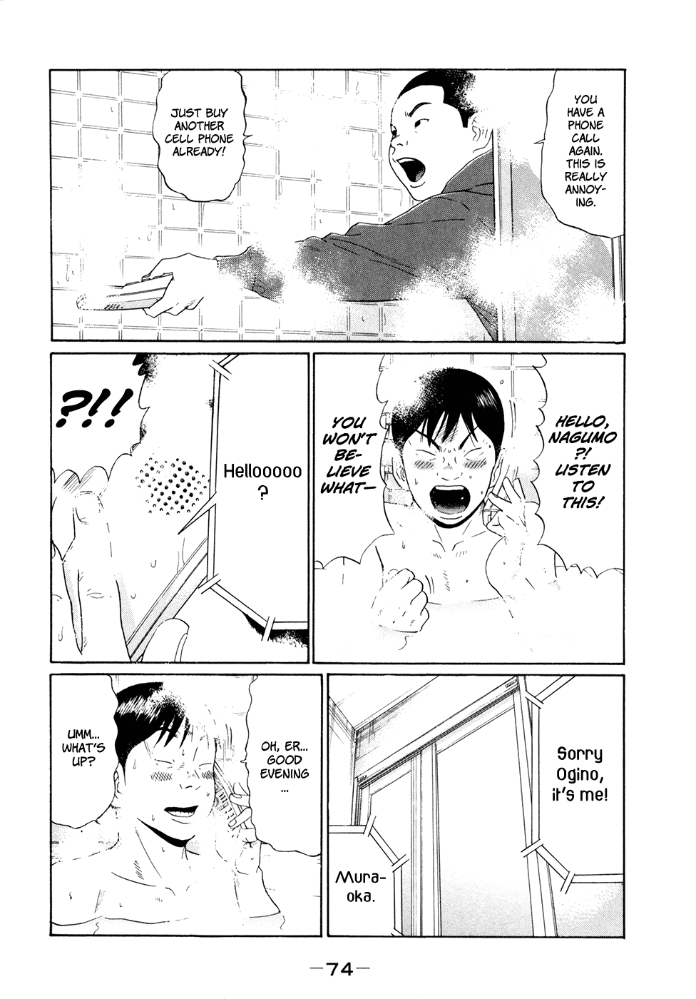 Ciguatera Chapter 61.2 page 16 - Chapter 61 v2 : Ronin
