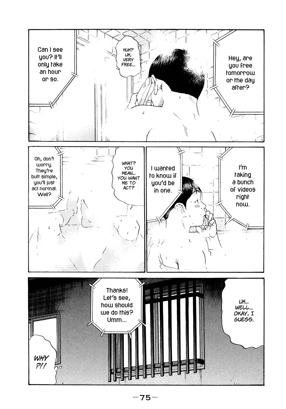 Ciguatera Chapter 61.2 page 17 - Chapter 61 v2 : Ronin