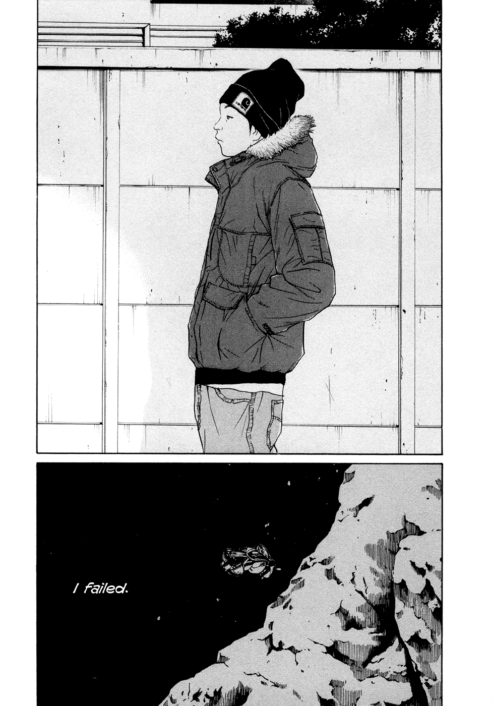Ciguatera Chapter 61.2 page 2 - Chapter 61 v2 : Ronin