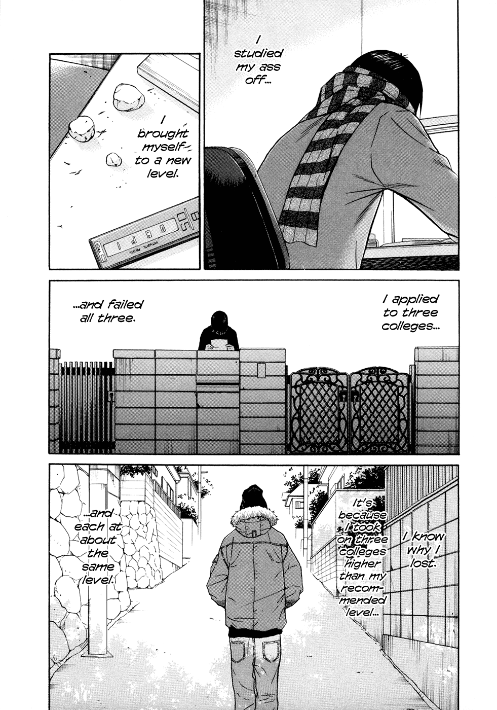 Ciguatera Chapter 61.2 page 3 - Chapter 61 v2 : Ronin