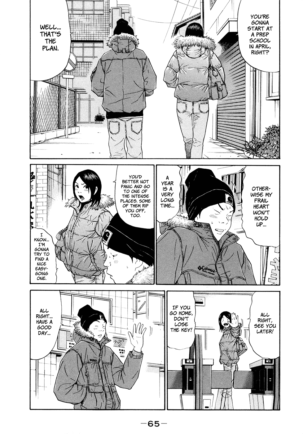 Ciguatera Chapter 61.2 page 7 - Chapter 61 v2 : Ronin