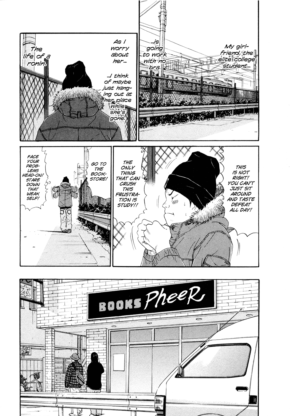 Ciguatera Chapter 61.2 page 8 - Chapter 61 v2 : Ronin