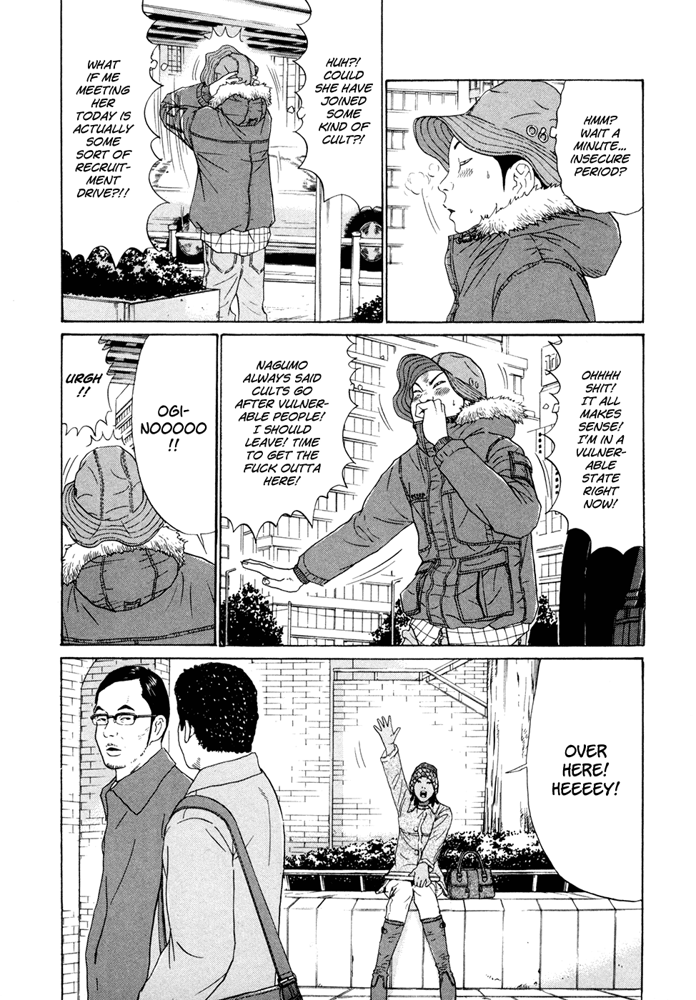Ciguatera Chapter 62.2 page 3 - Chapter 62 v2 : Art