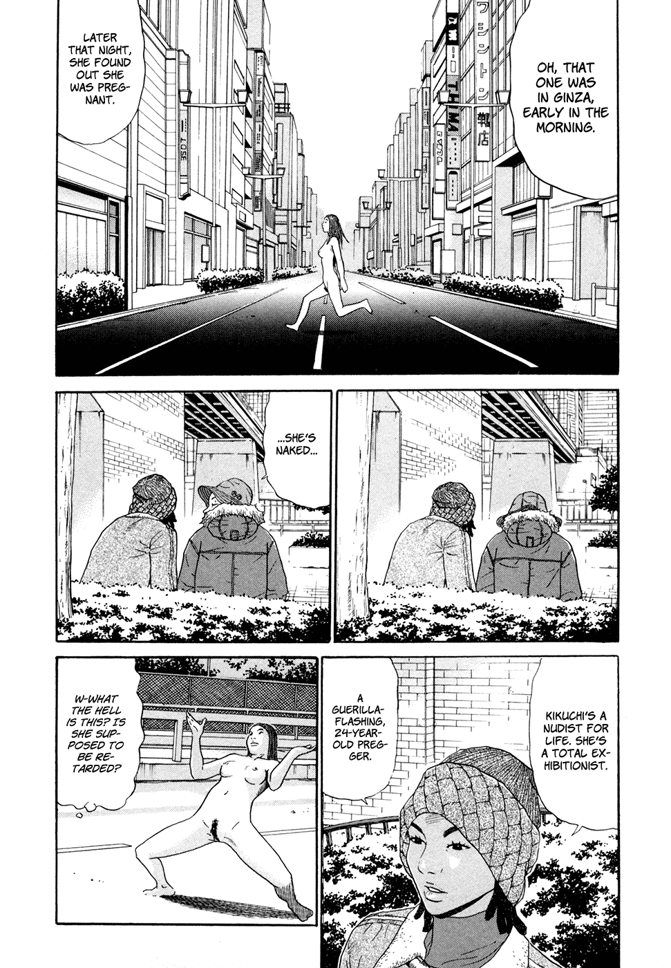 Ciguatera Chapter 62.2 page 7 - Chapter 62 v2 : Art