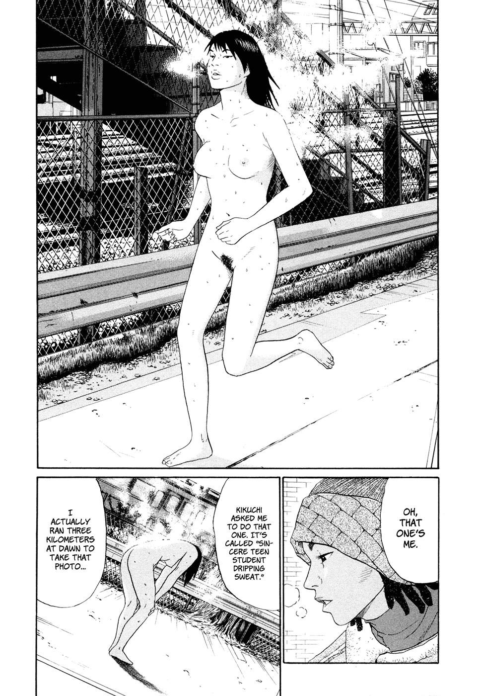 Ciguatera Chapter 62.2 page 8 - Chapter 62 v2 : Art