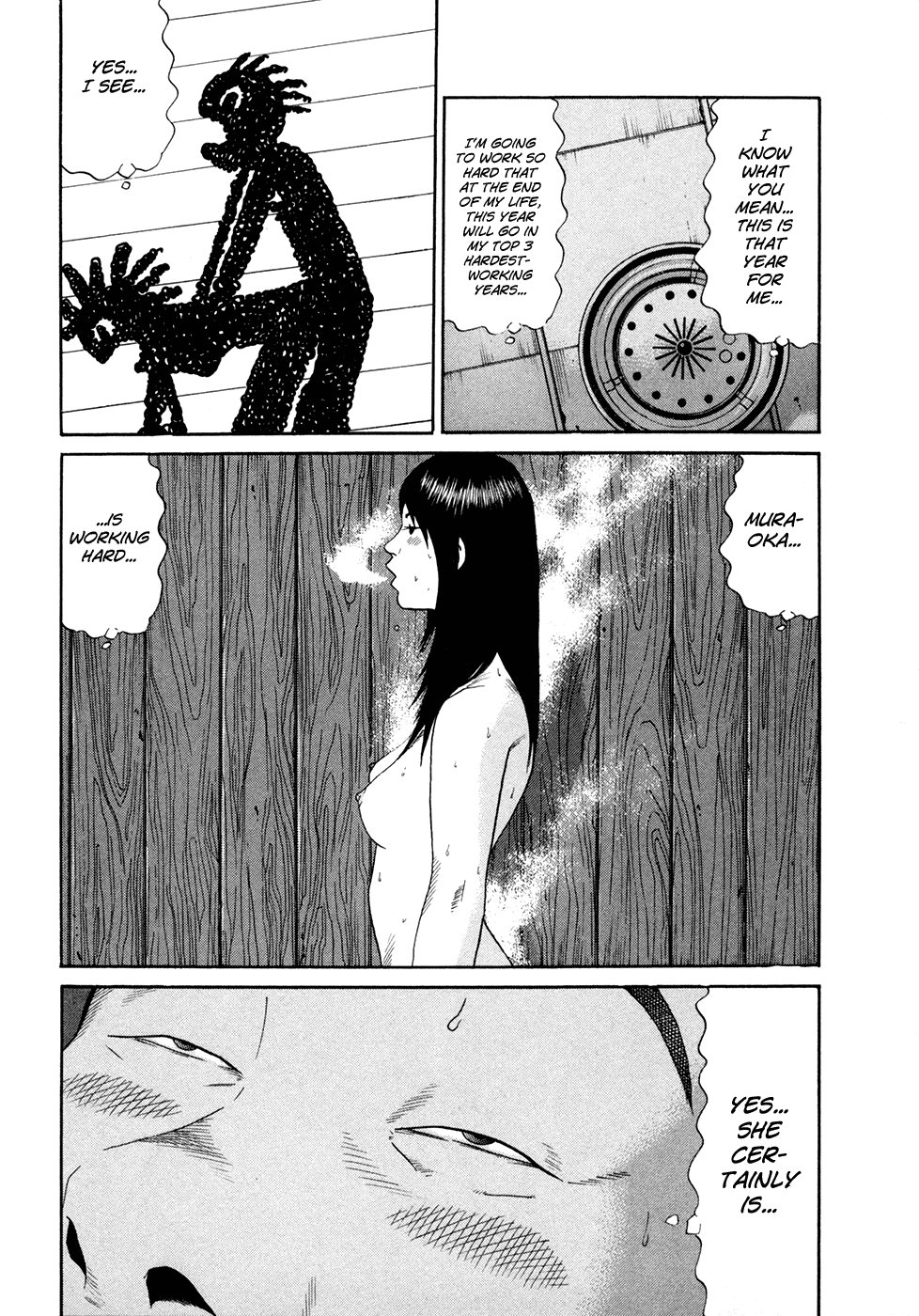 Ciguatera Chapter 63.2 page 4 - Chapter 63 v2 : Accomplishment