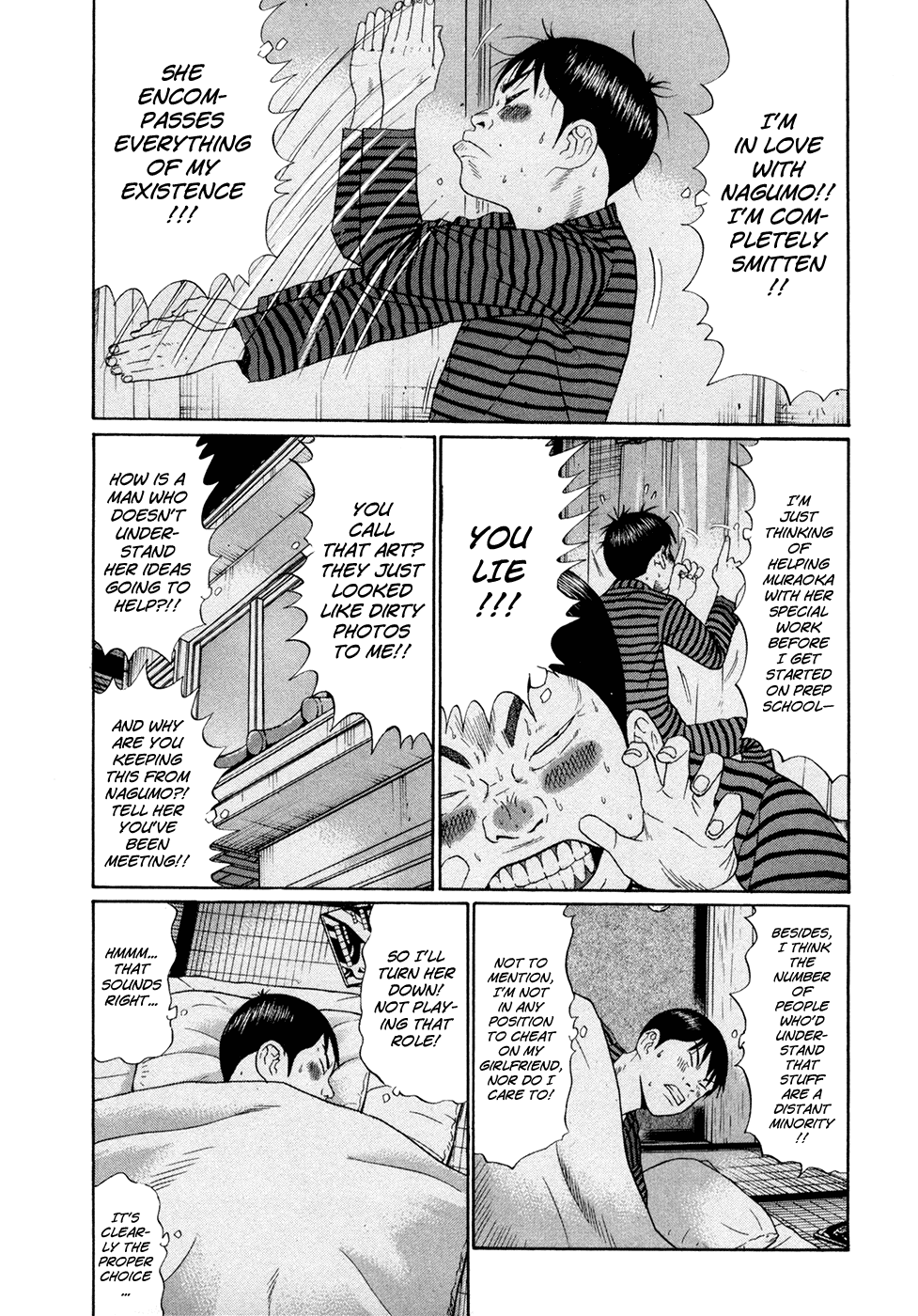 Ciguatera Chapter 63.2 page 7 - Chapter 63 v2 : Accomplishment