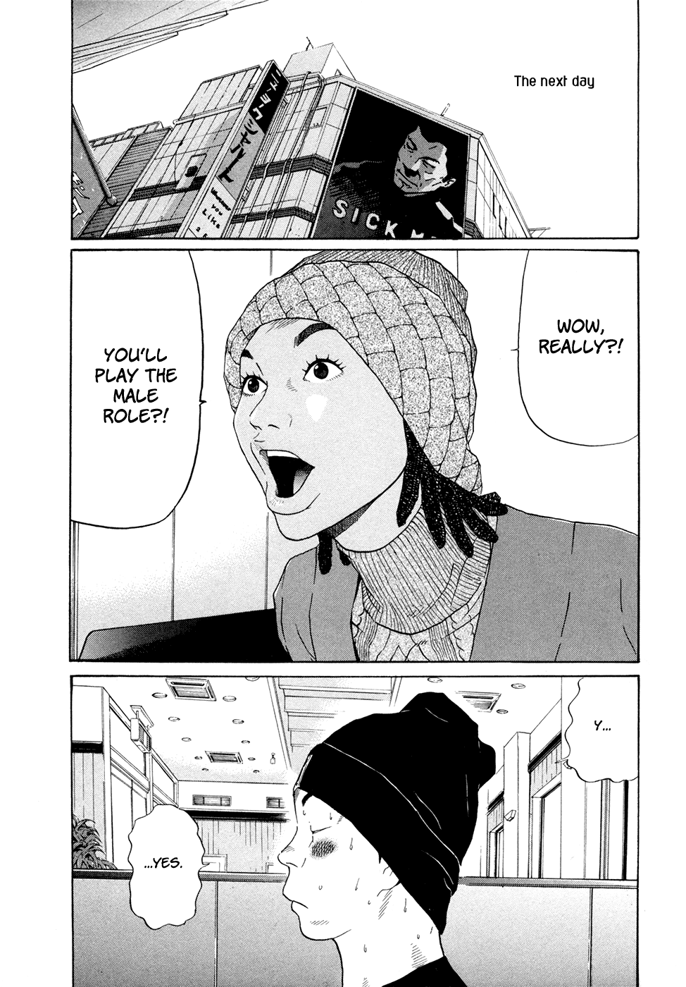 Ciguatera Chapter 63.2 page 9 - Chapter 63 v2 : Accomplishment