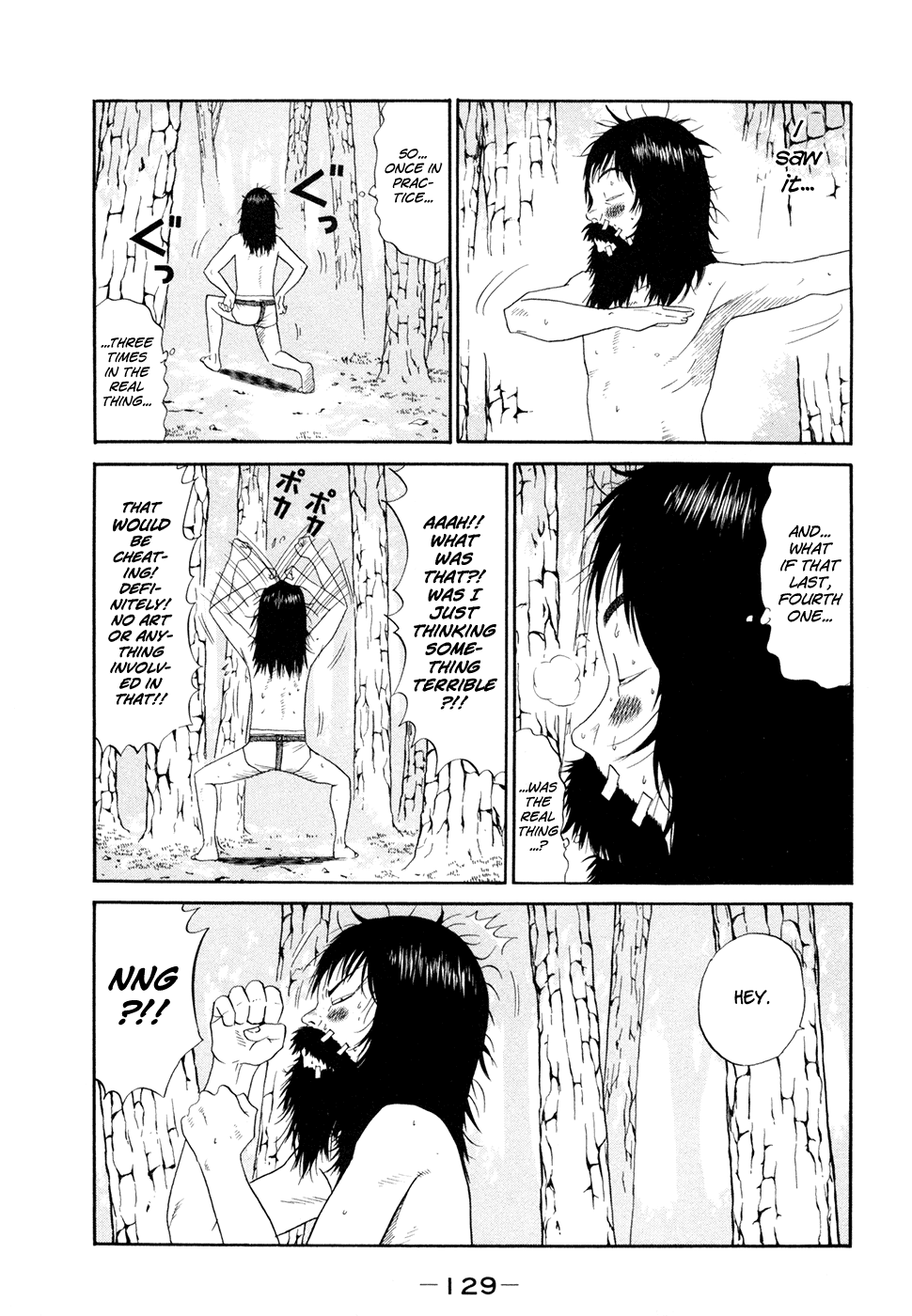 Ciguatera Chapter 64.2 page 17 - Chapter 64 v2 : Practice Run