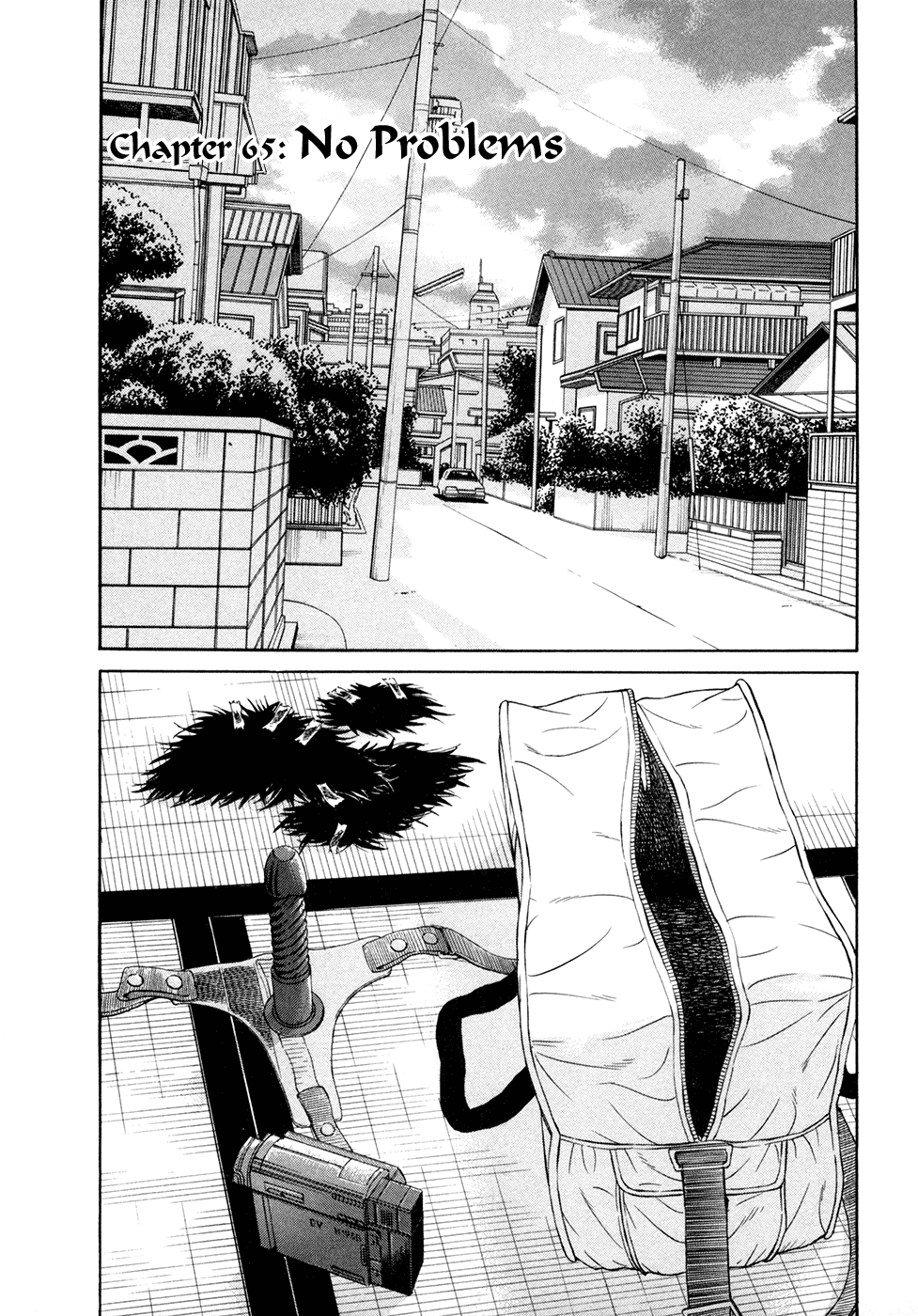 Ciguatera Chapter 65.2 page 1 - Chapter 65 v2 : No Problems