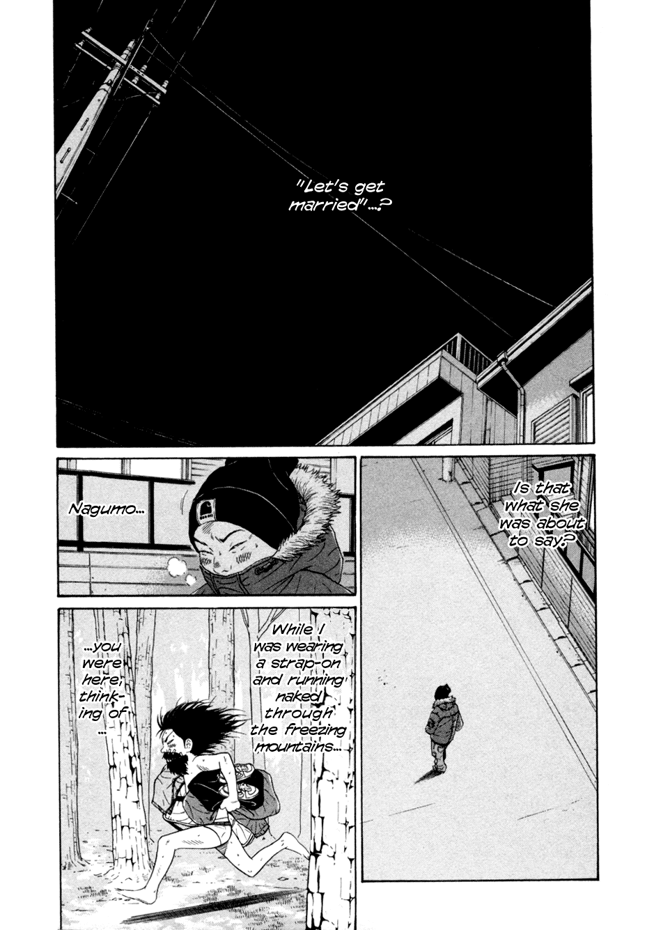Ciguatera Chapter 65.2 page 15 - Chapter 65 v2 : No Problems
