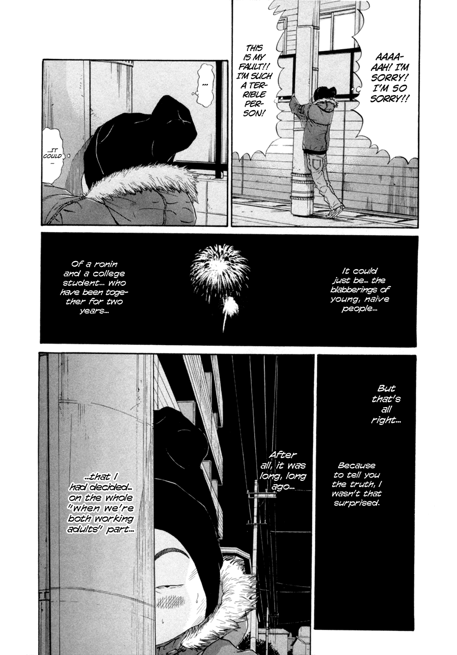 Ciguatera Chapter 65.2 page 16 - Chapter 65 v2 : No Problems