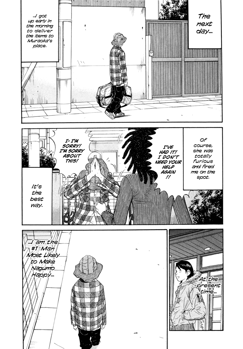 Ciguatera Chapter 65.2 page 17 - Chapter 65 v2 : No Problems