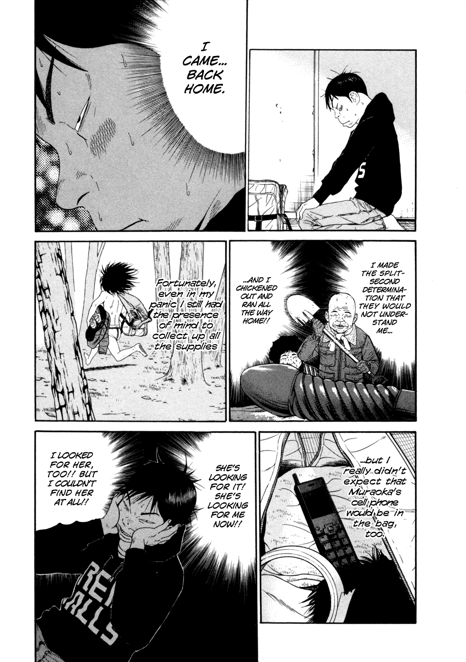 Ciguatera Chapter 65.2 page 2 - Chapter 65 v2 : No Problems
