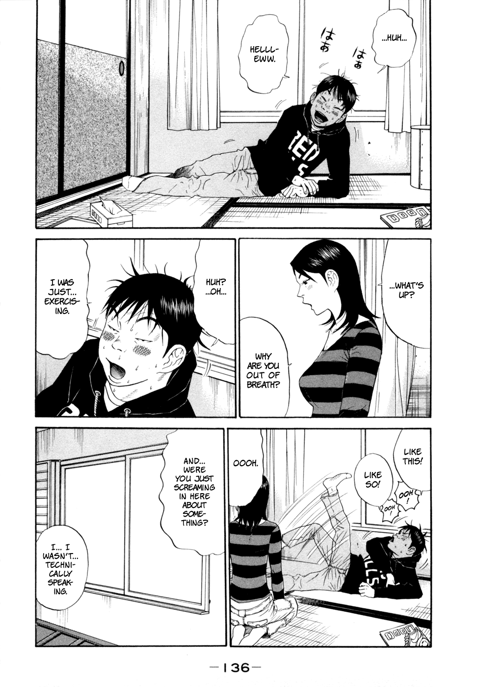 Ciguatera Chapter 65.2 page 6 - Chapter 65 v2 : No Problems