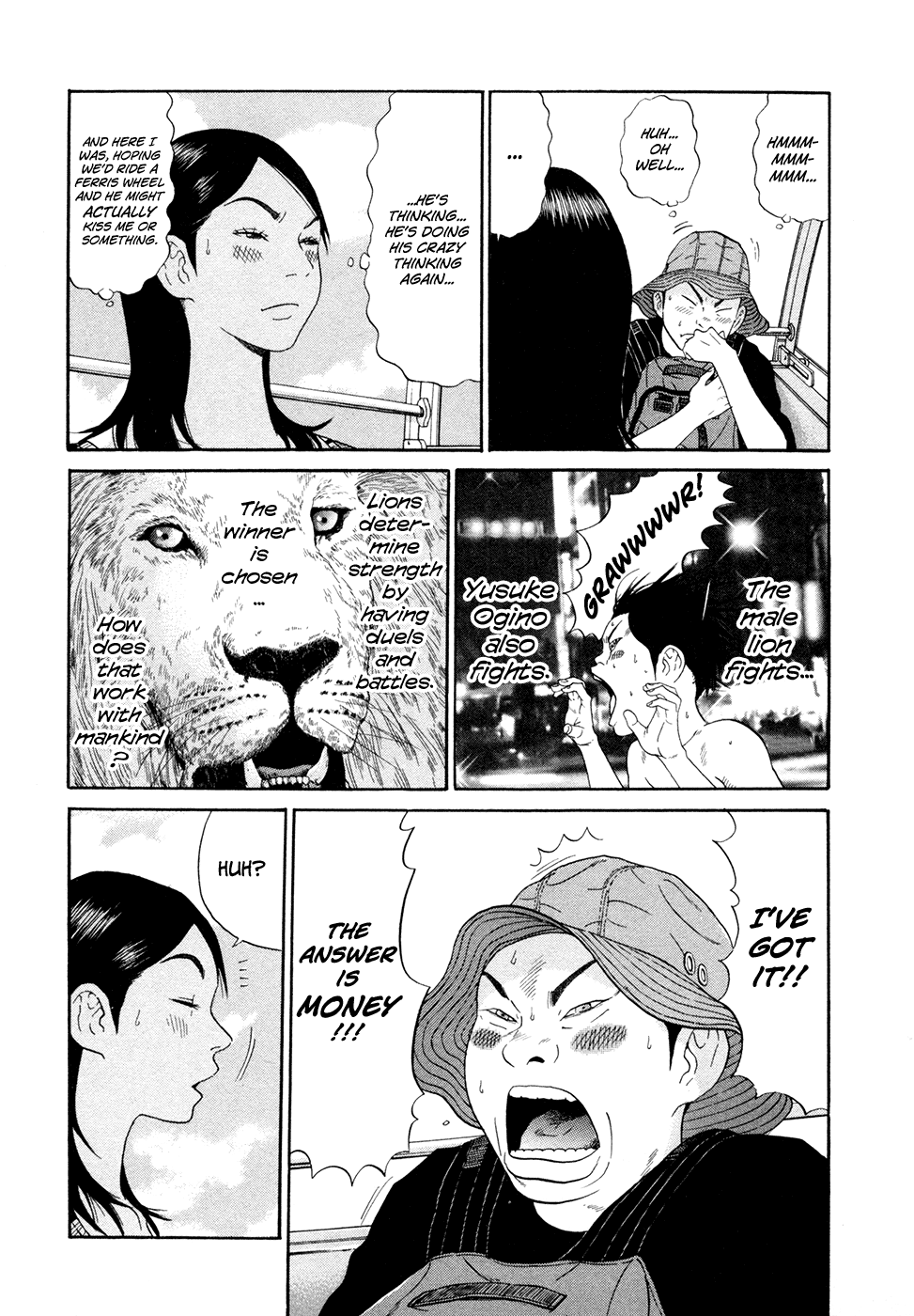 Ciguatera Chapter 66.2 page 4 - Chapter 66 v2 : Problems of the Past