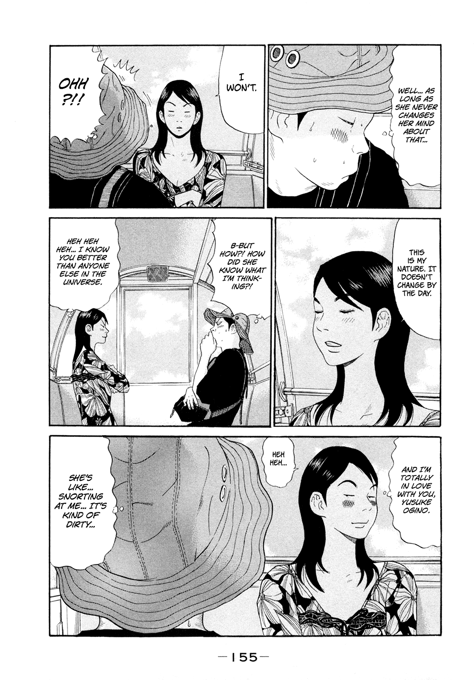 Ciguatera Chapter 66.2 page 7 - Chapter 66 v2 : Problems of the Past