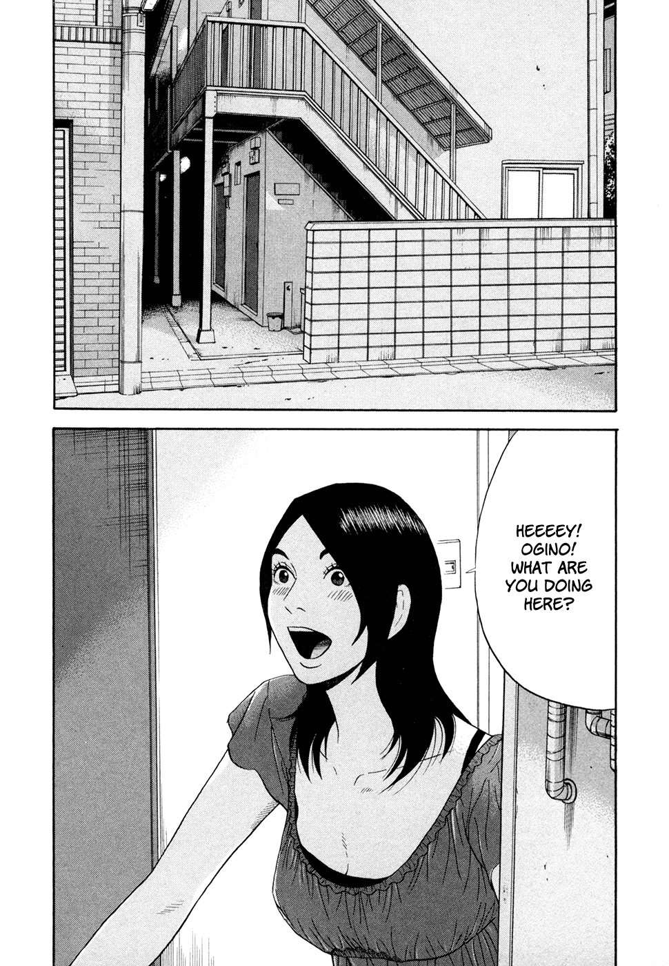 Ciguatera Chapter 67.2 page 12 - Chapter 67 v2 : Unchewable