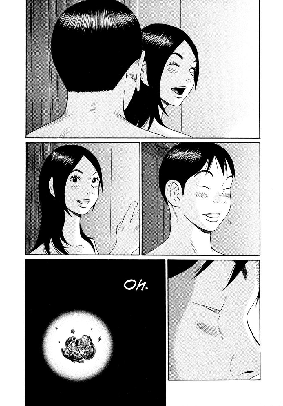 Ciguatera Chapter 67.2 page 17 - Chapter 67 v2 : Unchewable