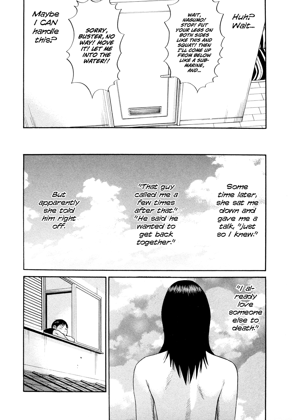 Ciguatera Chapter 67.2 page 18 - Chapter 67 v2 : Unchewable