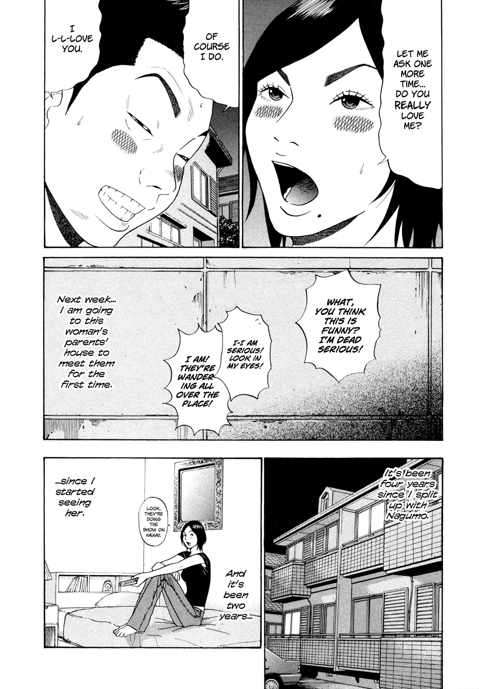 Ciguatera Chapter 69.2 page 14 - Chapter 69 v2 : Adult [End]