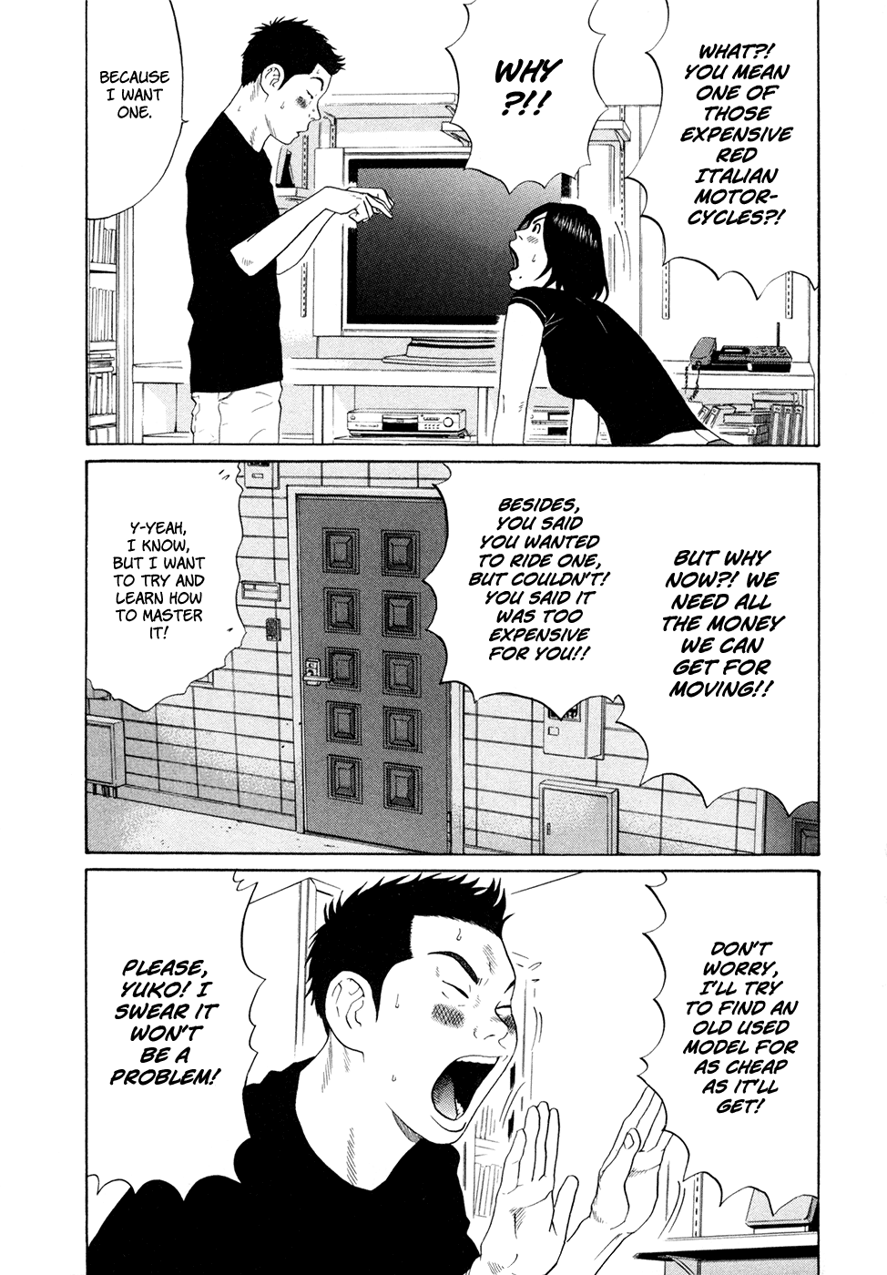 Ciguatera Chapter 69.2 page 18 - Chapter 69 v2 : Adult [End]