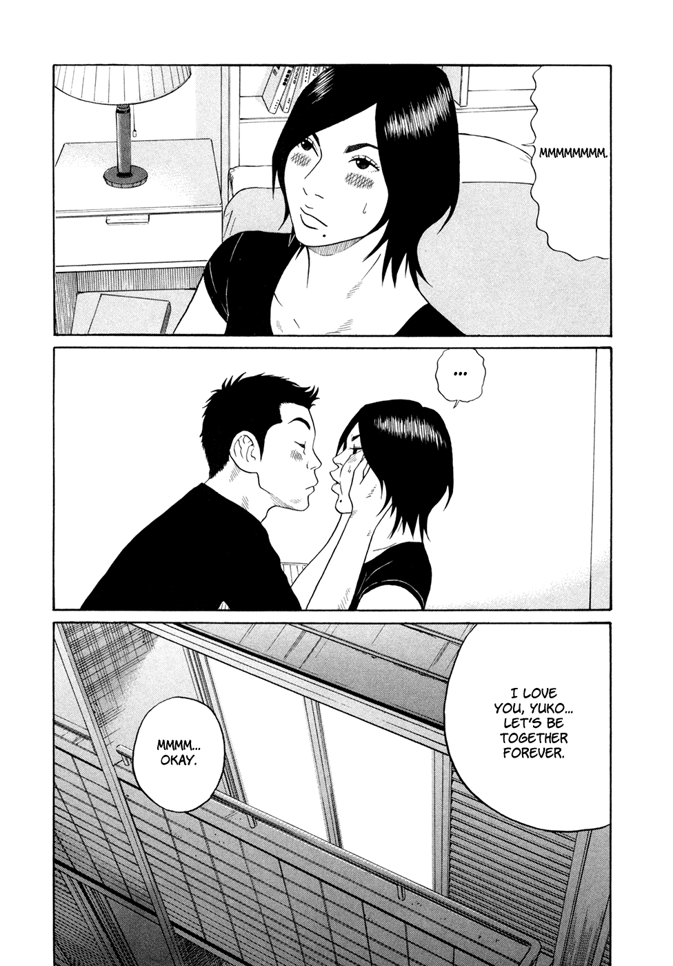 Ciguatera Chapter 69.2 page 19 - Chapter 69 v2 : Adult [End]