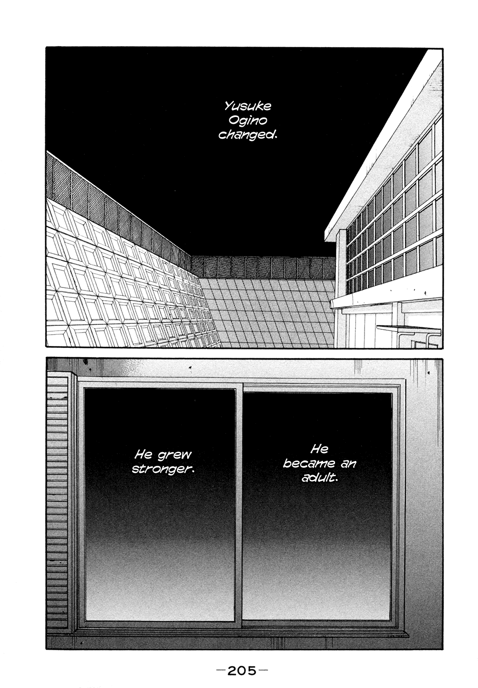 Ciguatera Chapter 69.2 page 2 - Chapter 69 v2 : Adult [End]
