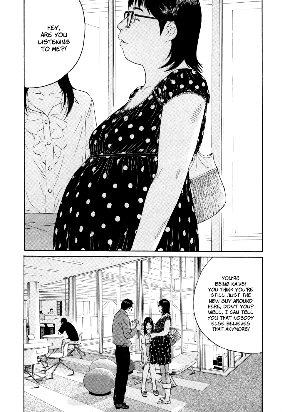 Ciguatera Chapter 69.2 page 4 - Chapter 69 v2 : Adult [End]