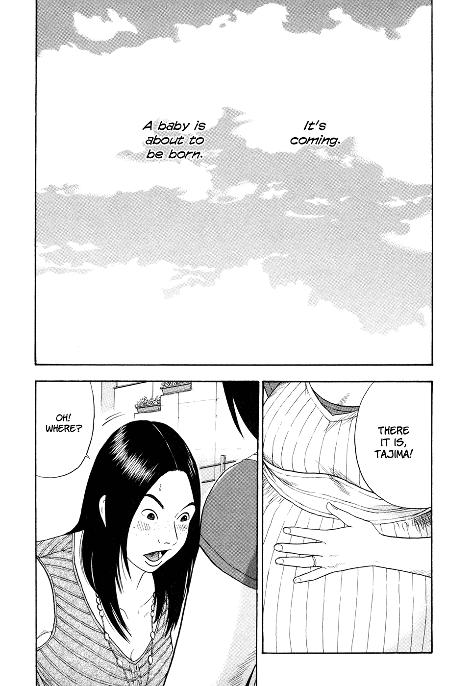 Ciguatera Chapter 69.2 page 7 - Chapter 69 v2 : Adult [End]