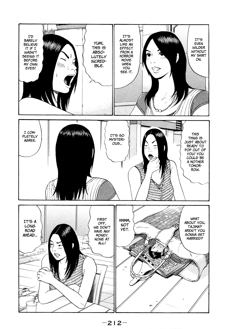 Ciguatera Chapter 69.2 page 9 - Chapter 69 v2 : Adult [End]