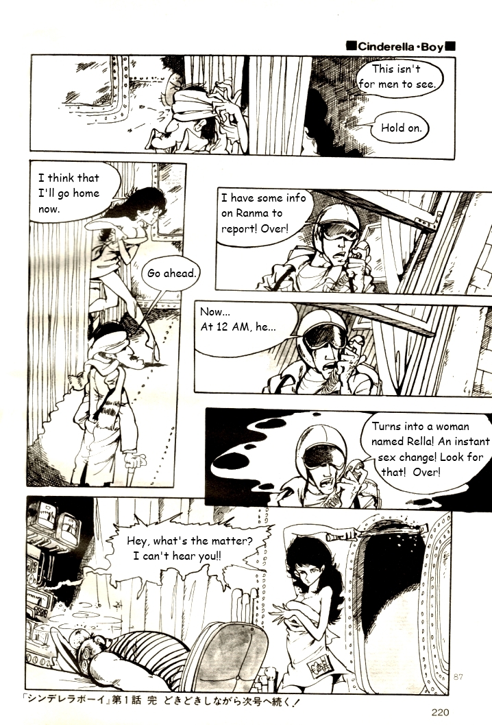 Cinderella Boy (Monkey Punch) Chapter 0.2 page 13 - Chapter 0 v2 : [Oneshot]