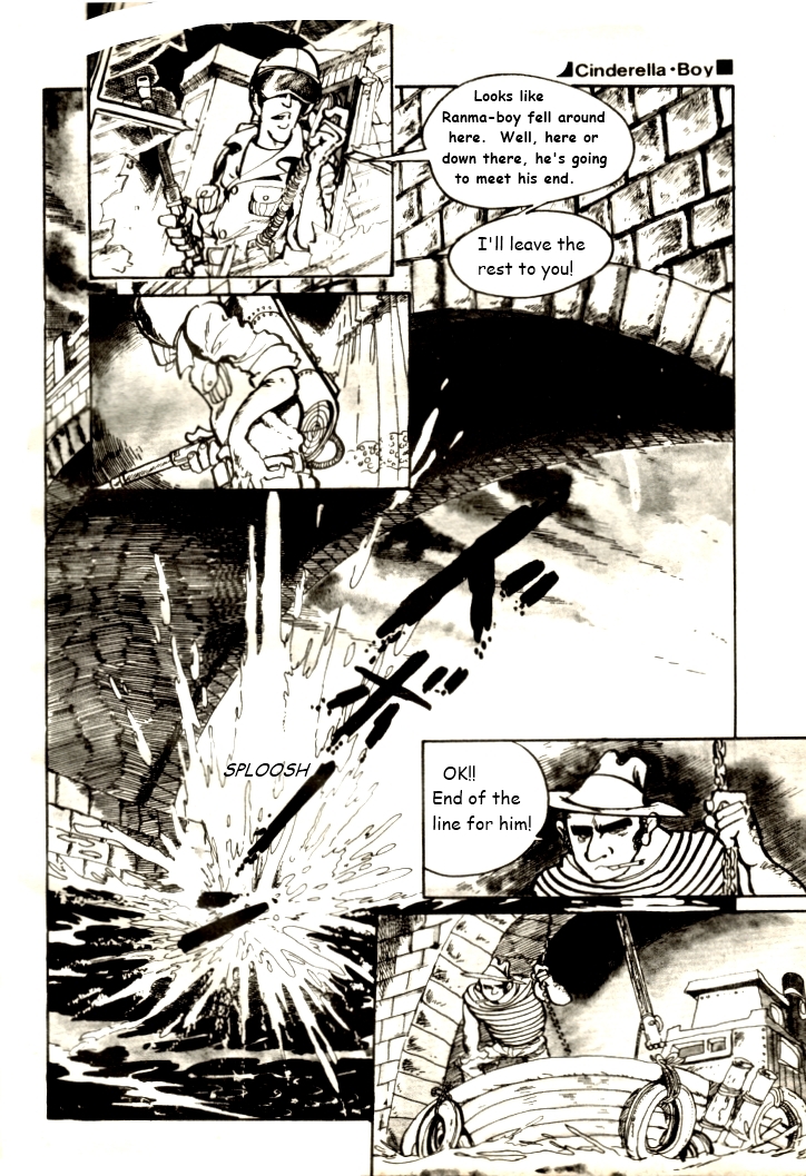 Cinderella Boy (Monkey Punch) Chapter 0.2 page 7 - Chapter 0 v2 : [Oneshot]