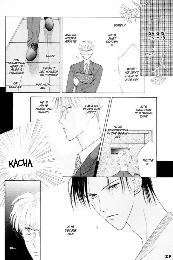 Cinderella Boy (SUGIURA Shiho) Chapter 1 page 18 - Chapter 1