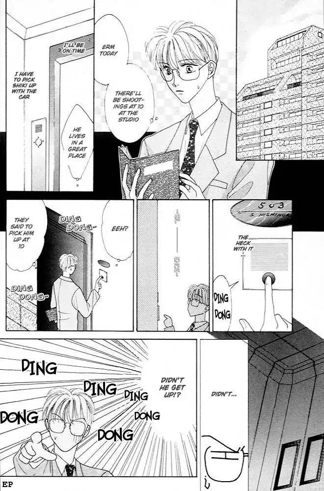 Cinderella Boy (SUGIURA Shiho) Chapter 1 page 22 - Chapter 1