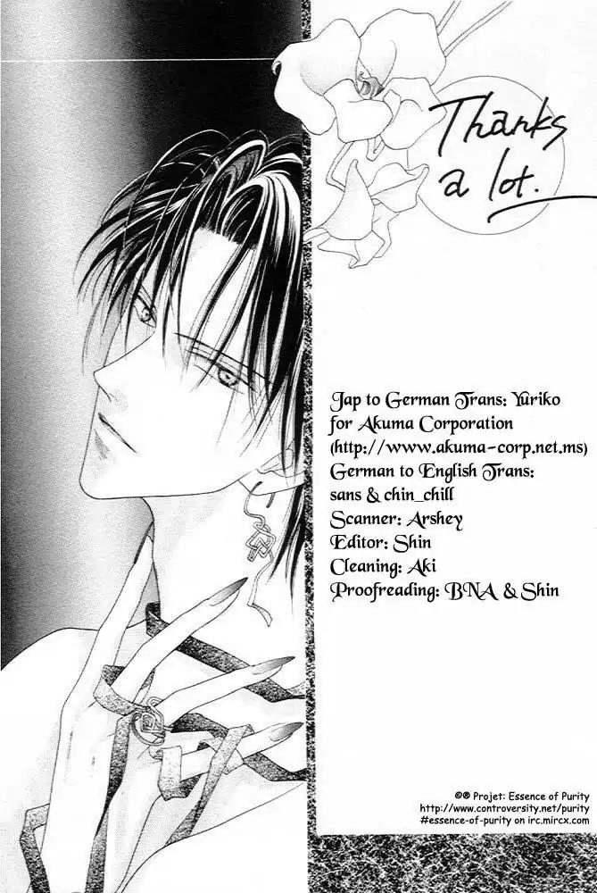 Cinderella Boy (SUGIURA Shiho) Chapter 1 page 4 - Chapter 1