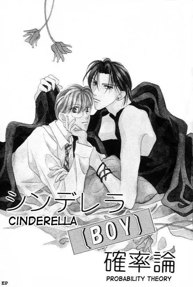 Cinderella Boy (SUGIURA Shiho) Chapter 1 page 5 - Chapter 1