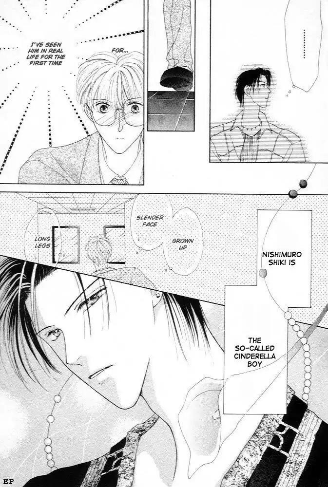 Cinderella Boy (SUGIURA Shiho) Chapter 1 page 9 - Chapter 1