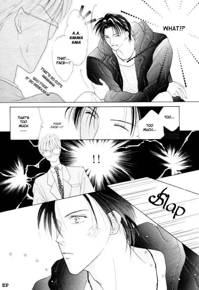 Cinderella Boy (SUGIURA Shiho) Chapter 2 page 10 - Chapter 2