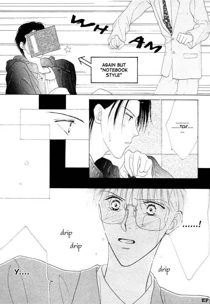 Cinderella Boy (SUGIURA Shiho) Chapter 2 page 11 - Chapter 2