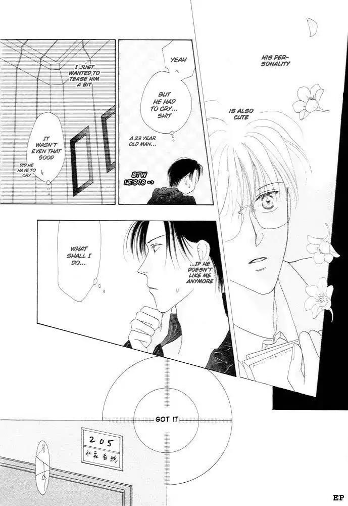 Cinderella Boy (SUGIURA Shiho) Chapter 2 page 13 - Chapter 2