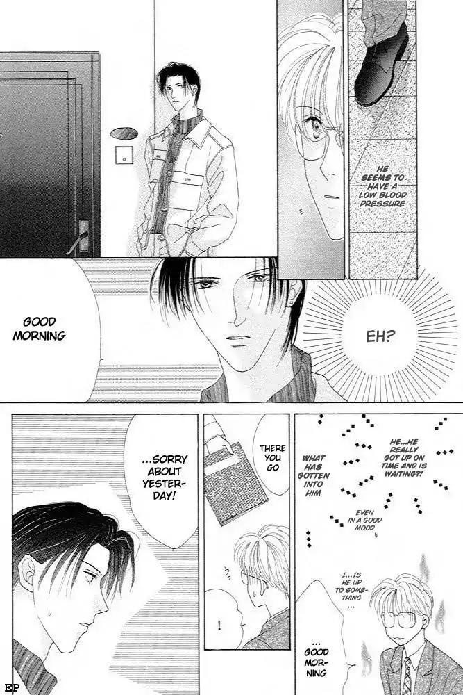 Cinderella Boy (SUGIURA Shiho) Chapter 2 page 16 - Chapter 2