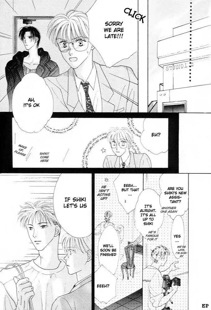 Cinderella Boy (SUGIURA Shiho) Chapter 2 page 2 - Chapter 2