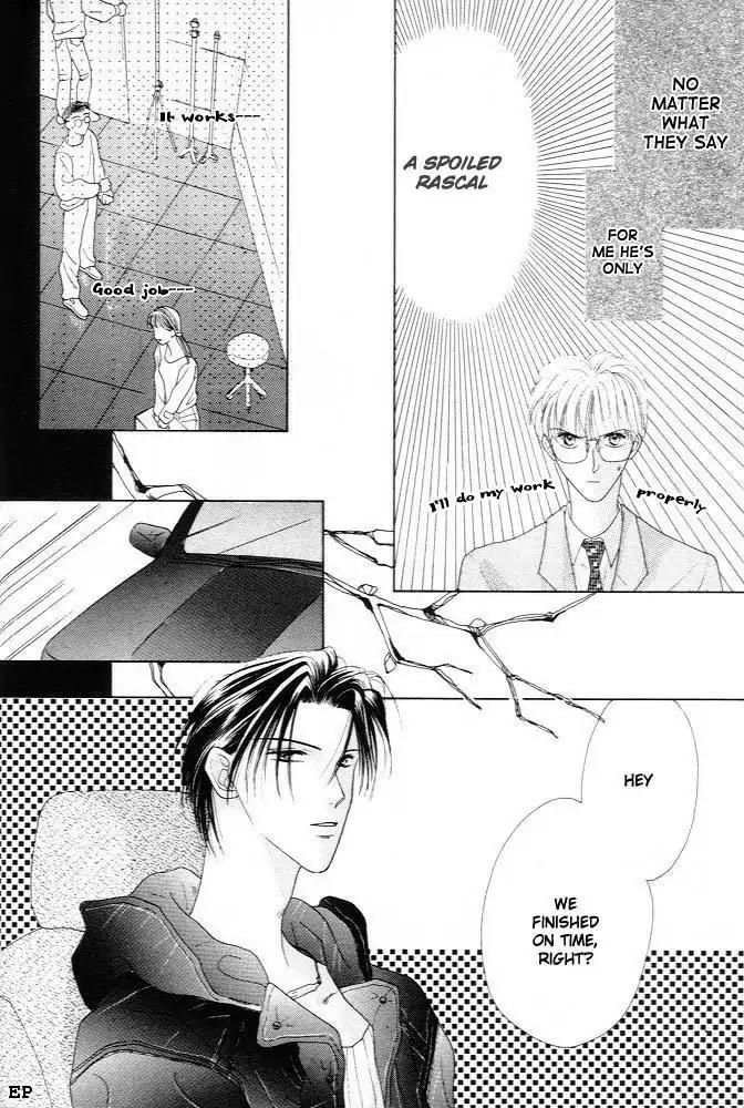 Cinderella Boy (SUGIURA Shiho) Chapter 2 page 4 - Chapter 2