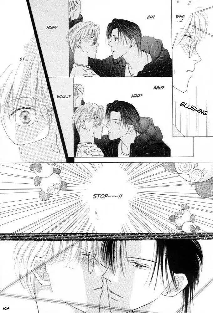 Cinderella Boy (SUGIURA Shiho) Chapter 2 page 8 - Chapter 2