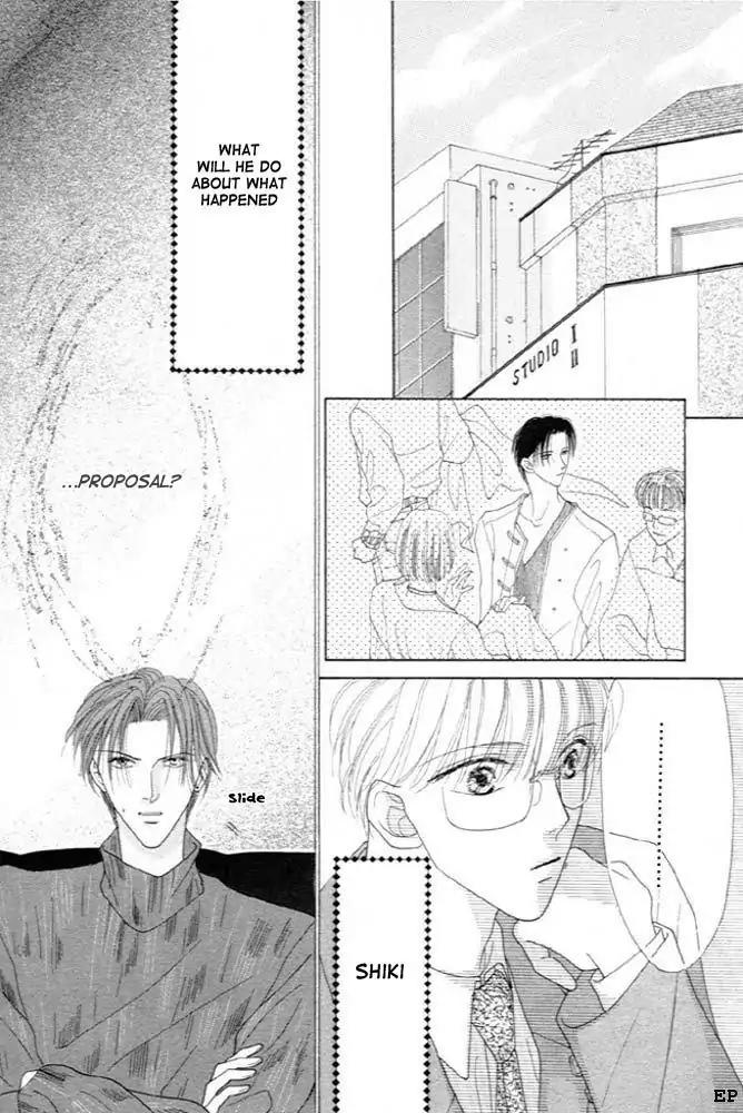 Cinderella Boy (SUGIURA Shiho) Chapter 3 page 13 - Chapter 3