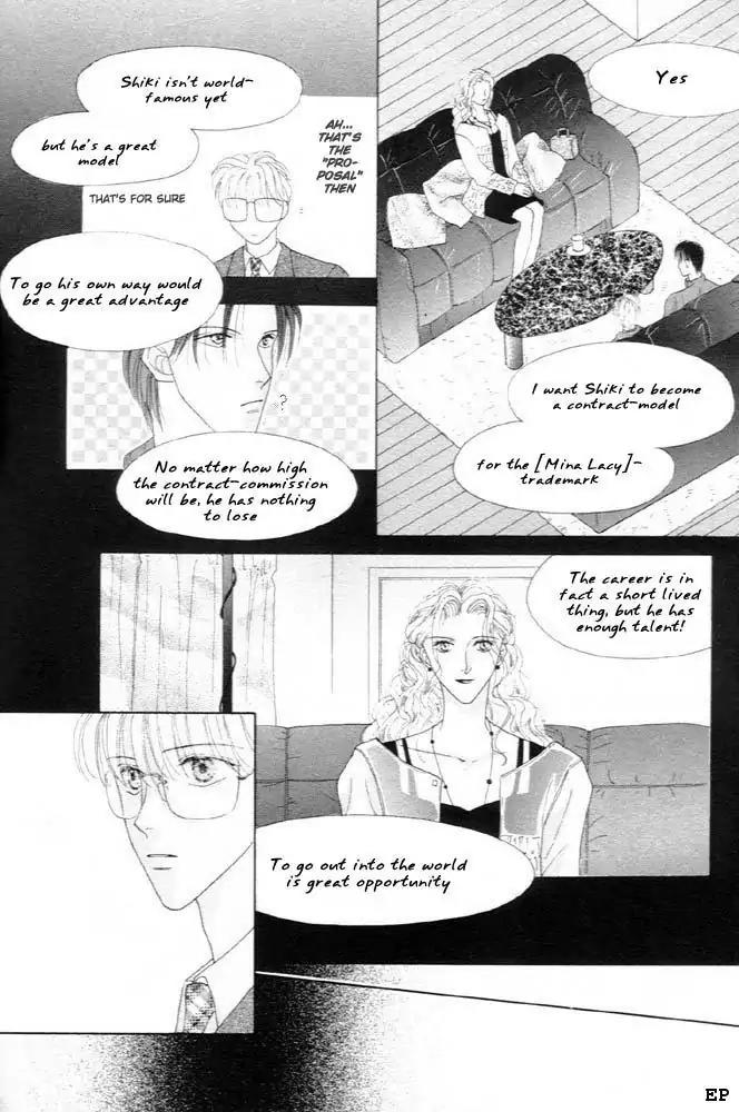 Cinderella Boy (SUGIURA Shiho) Chapter 3 page 15 - Chapter 3