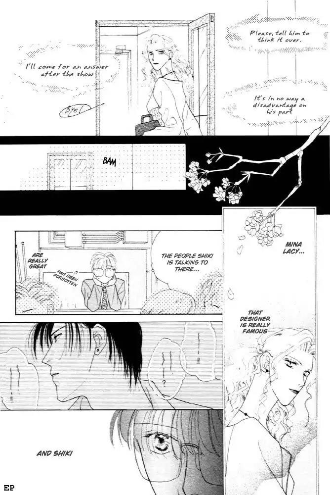 Cinderella Boy (SUGIURA Shiho) Chapter 3 page 16 - Chapter 3