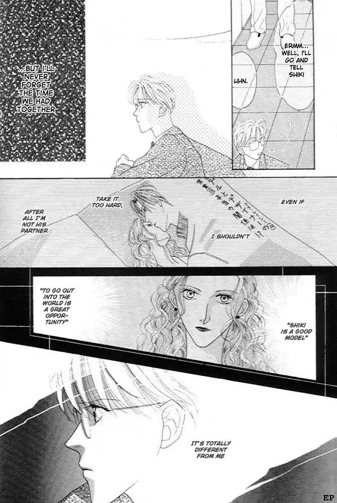 Cinderella Boy (SUGIURA Shiho) Chapter 3 page 21 - Chapter 3