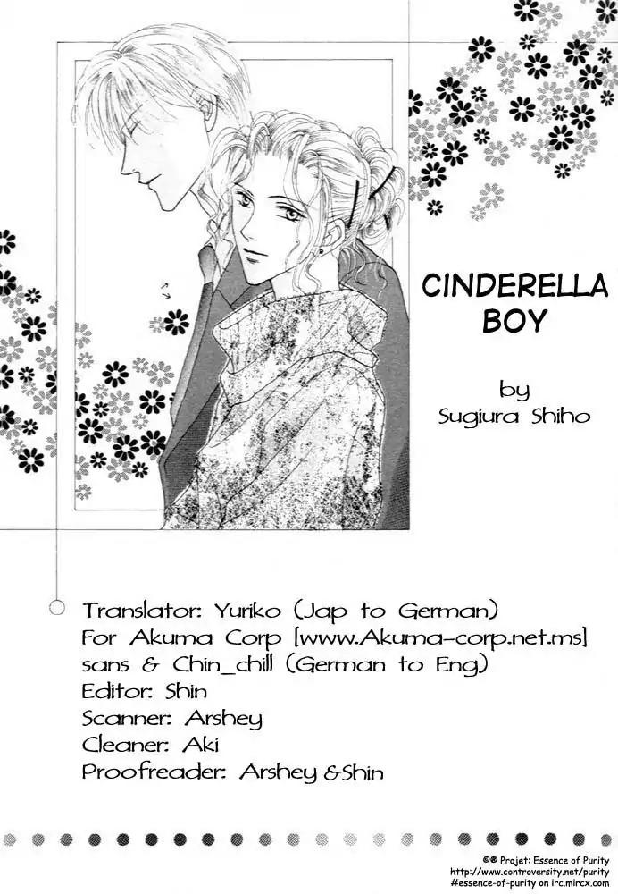 Cinderella Boy (SUGIURA Shiho) Chapter 3 page 23 - Chapter 3